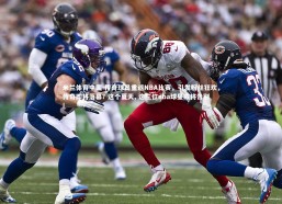 米兰体育中国-传奇球员重返NBA比赛，引发粉丝狂欢，传奇即将落幕? 这个夏天, 这三位nba球星或将告别!